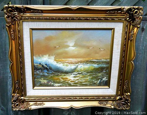 Lot #0020 (1 of 7)