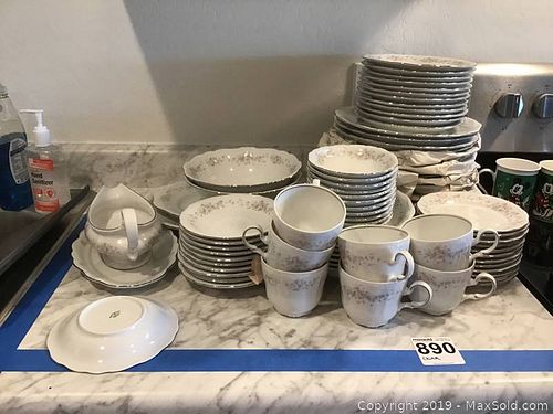 Lot #0890 (1 of 20)