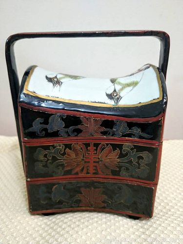 Lot #0182 (1 of 3)