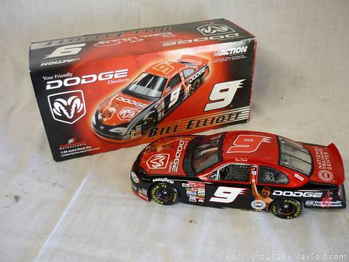 Lot #0040 (1 of 4)