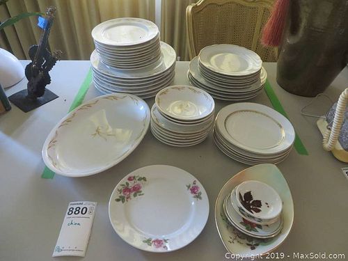 Lot #0880 (1 of 14)