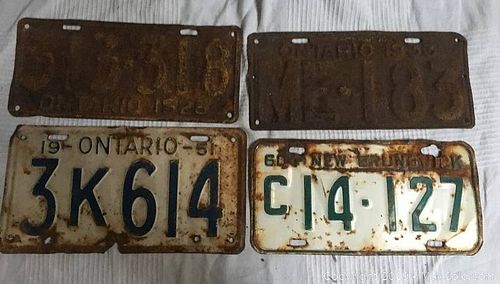 Lot #0117 (1 of 5)