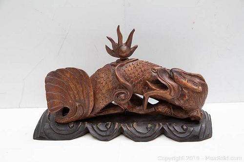 Lot #0006 (1 of 6)