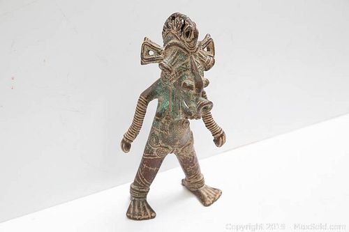 Lot #0010 (1 of 7)