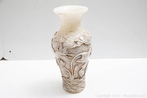 Lot #0015 (1 of 7)