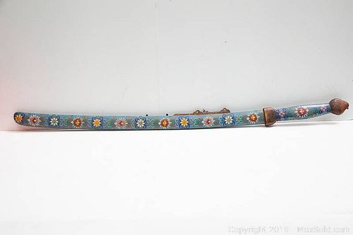Lot #0016 (1 of 7)