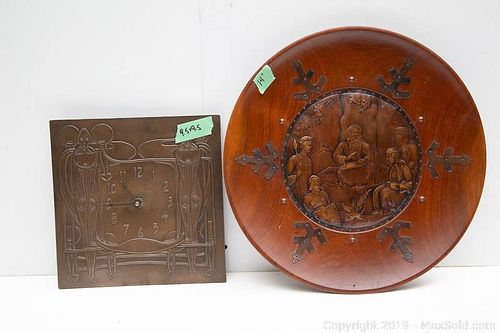 Lot #0040 (1 of 6)
