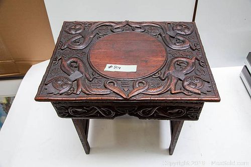 Lot #0084 (1 of 8)