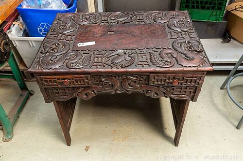 Lot #0085 (1 of 7)