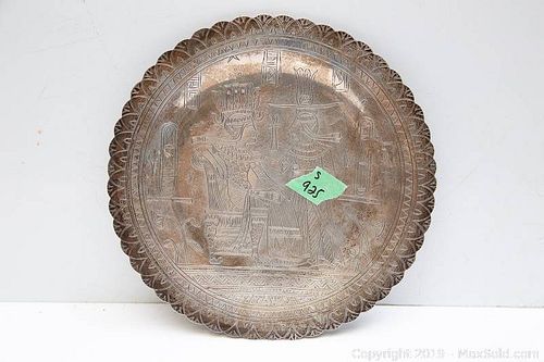 Lot #0088 (1 of 5)