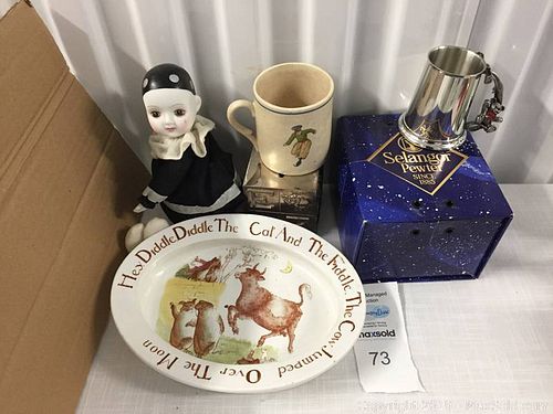 Lot #0073 (1 of 6)