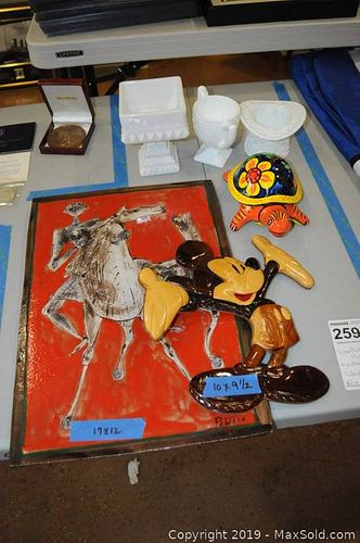 Lot #0259 (1 of 7)