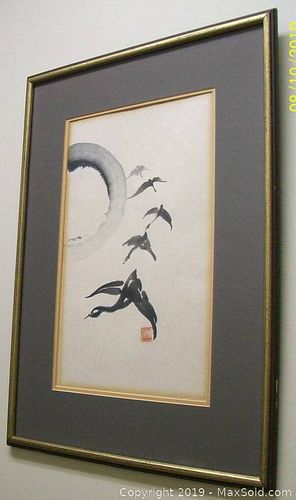 Lot #0026 (1 of 5)