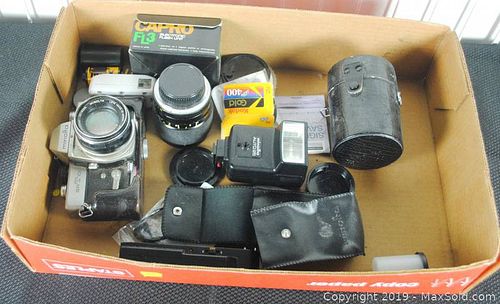 Lot #0071 (1 of 5)