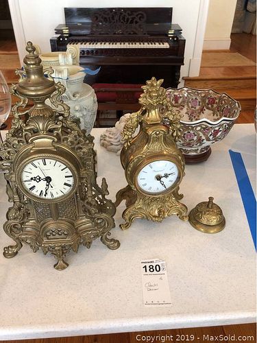 Lot #0180 (1 of 15)