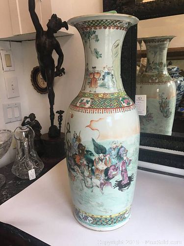 Lot #0154 (1 of 8)