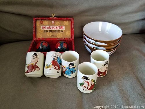 Lot #0729 (1 of 14)