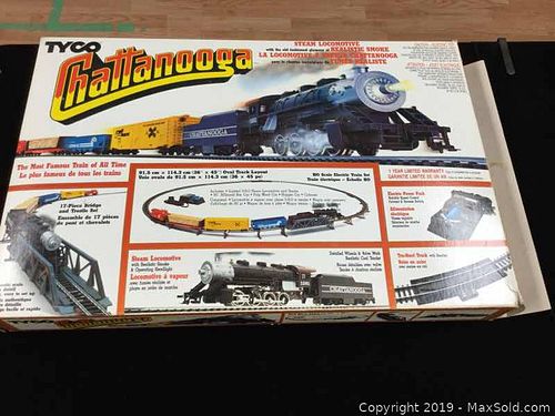 Lot #0007 (1 of 3)