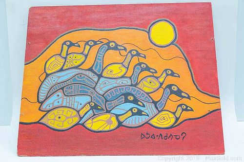 Lot #0025 (1 of 6)