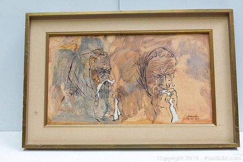 Lot #0055 (1 of 8)