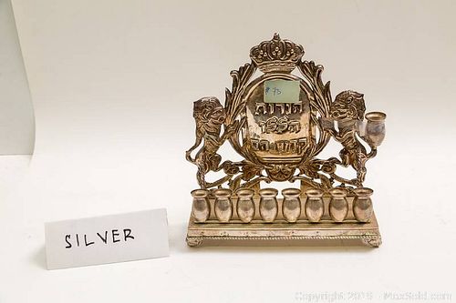 Lot #0073 (1 of 7)
