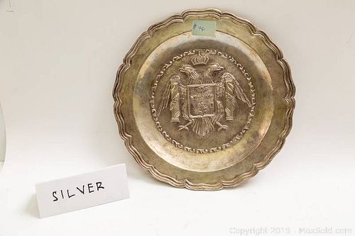 Lot #0074 (1 of 6)