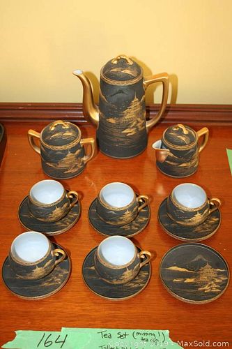 Lot #0164 (1 of 13)