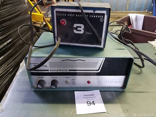 Lot #0094 (1 of 2)