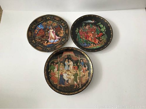 Lot #0012 (1 of 11)