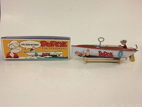 Lot #0051 (1 of 3)