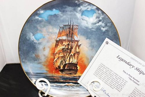 Lot #0014 (1 of 5)