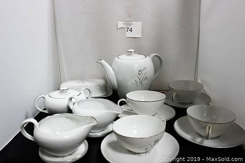 Lot #0074 (1 of 7)