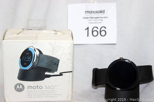 Lot #0166 (1 of 6)