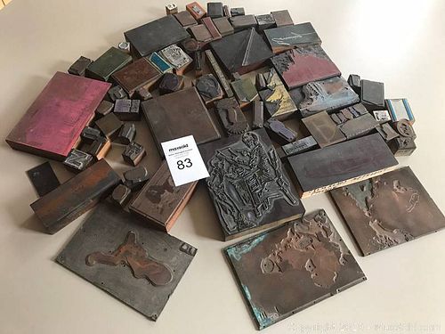 Lot #0083 (1 of 6)