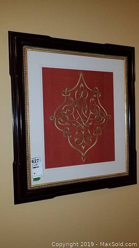 Lot #0627 (1 of 15)