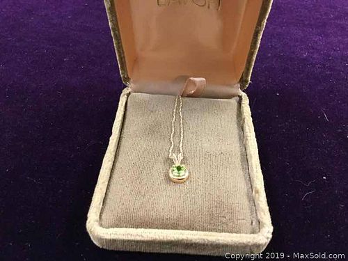 Lot #0033 (1 of 3)
