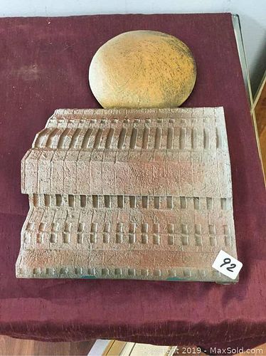 Lot #0092 (1 of 3)
