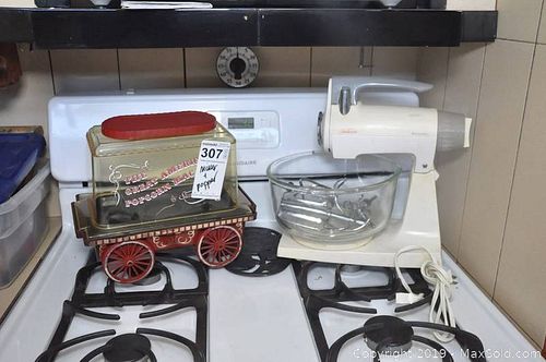 Lot #0307 (1 of 12)