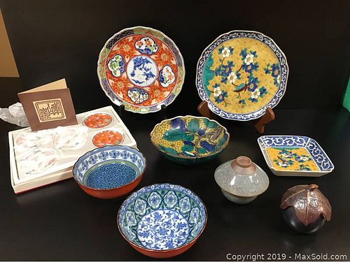 Lot #0028 (1 of 20)
