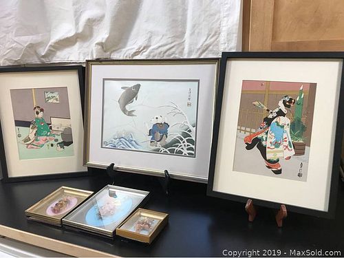 Lot #0031 (1 of 7)