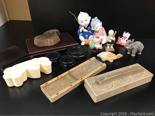 Lot #0035 (1 of 6)