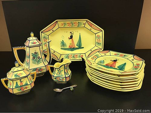 Lot #0087 (1 of 27)