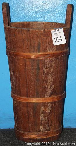 Lot #0164 (1 of 4)