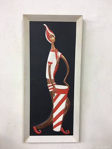 Lot #0019 (1 of 6)