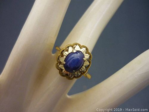 Lot #0001 (1 of 6)