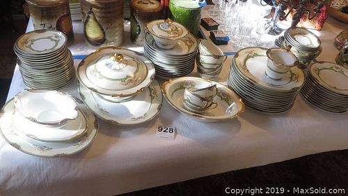 Lot #0928 (1 of 12)