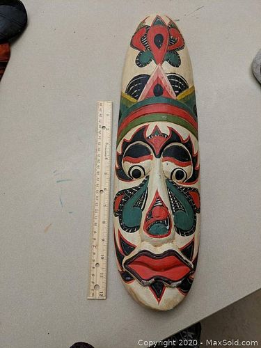 Lot #0098 (1 of 2)