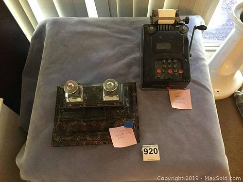 Lot #0920 (1 of 6)