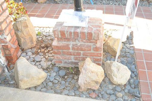 Lot #0541 (1 of 9)