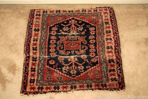 Lot #0053 (1 of 6)